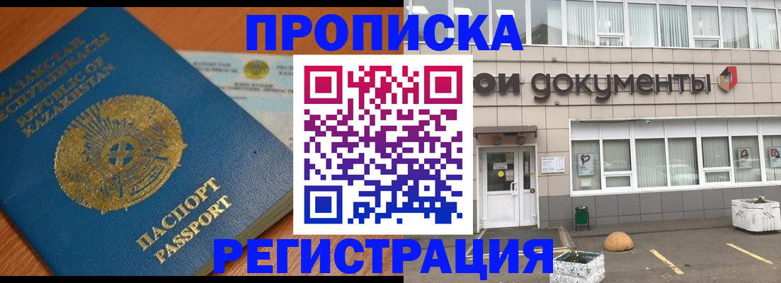форма 3 в Сальске